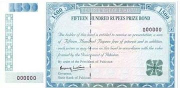 Pakistani 1500 rupees prize bond note showing denomination, serial number space, and official State Bank of Pakistan signatures.