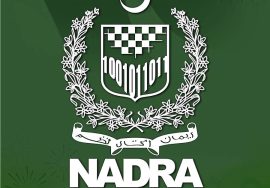 NADRA Pakistan official logo on a green background.