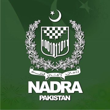 NADRA Pakistan official logo on a green background.