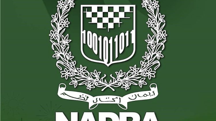 NADRA Pakistan official logo on a green background.