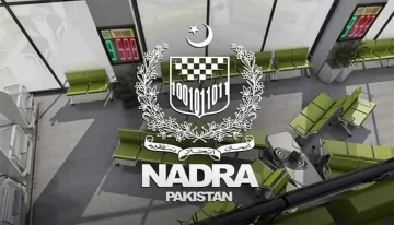 "Interior view of a NADRA Pakistan office showing seating area and electronic token display."