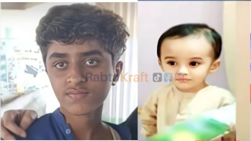 Side-by-side portrait image showing two children. On the left is an older boy with short curly hair, wearing a blue shirt. On the right is a younger toddler with large expressive eyes and wearing a light-colored outfit. The image contains a faint RabtaKraft watermark with social media icons.