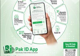 NADRA Pak ID mobile app showing online CNIC renewal, biometric verification, family registration certificate and digital ID services in Pakistan